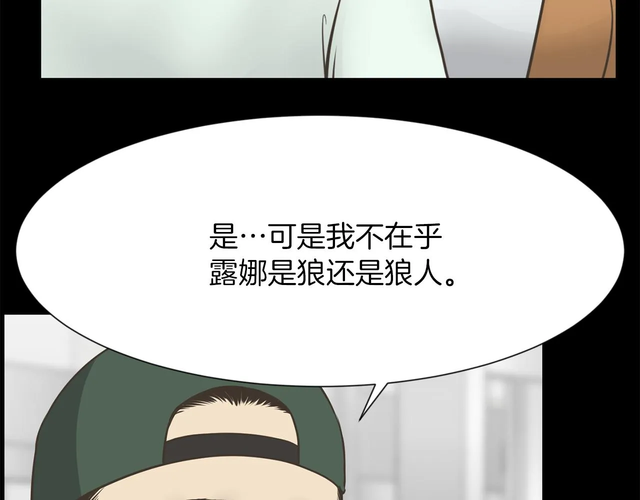 第237页