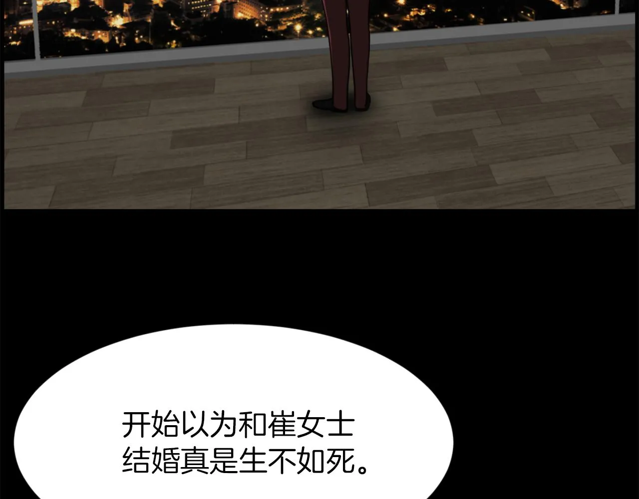 第414页