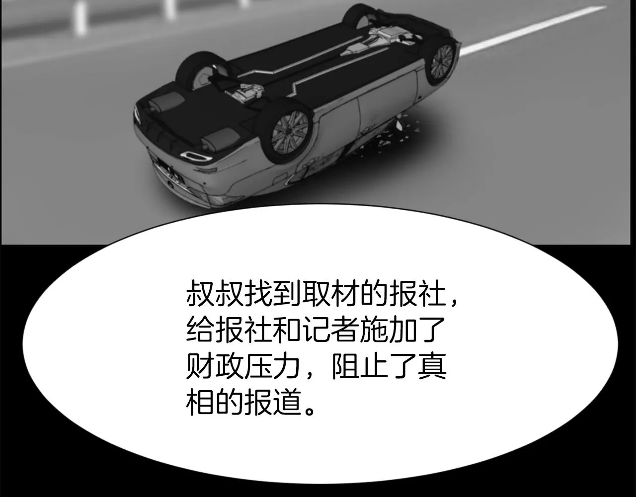 第339页