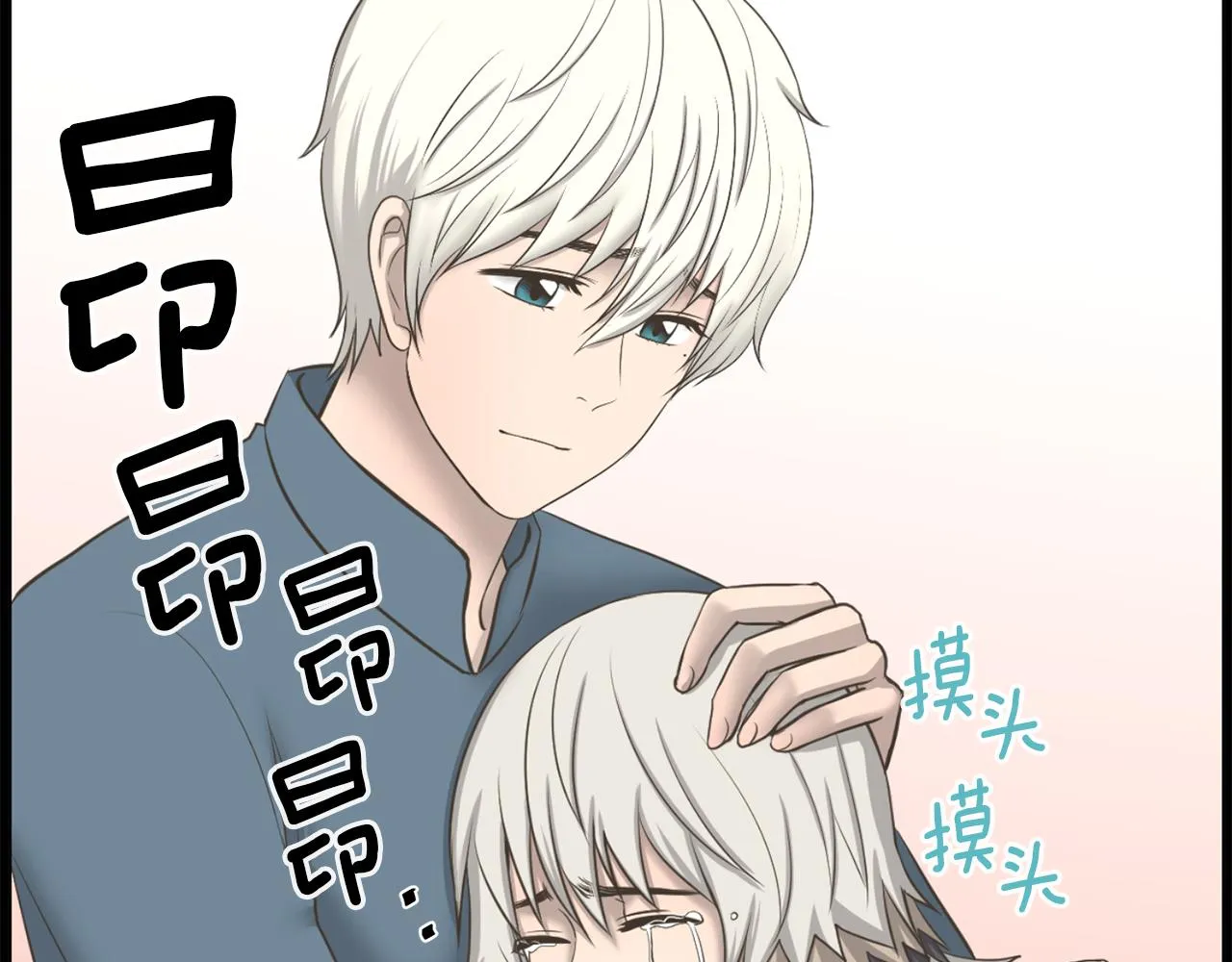 第288页