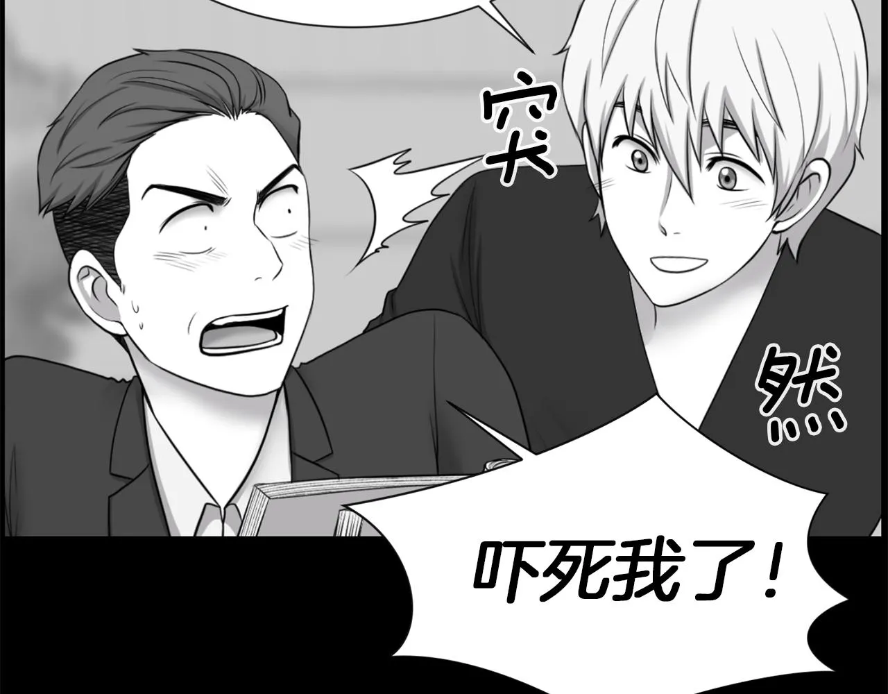 第261页