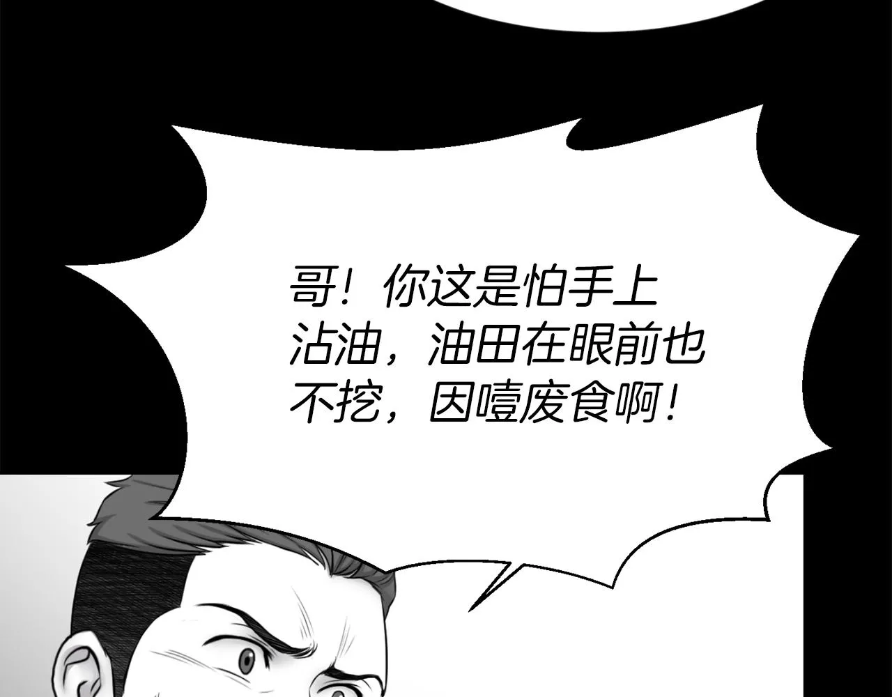 第351页