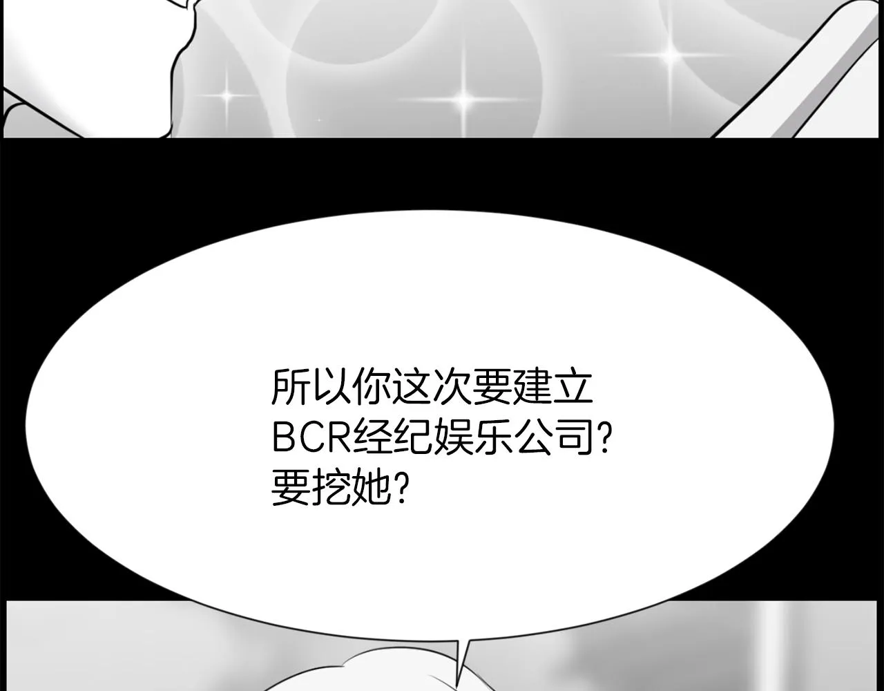 第285页