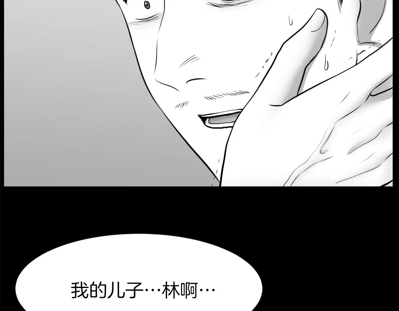 第390页