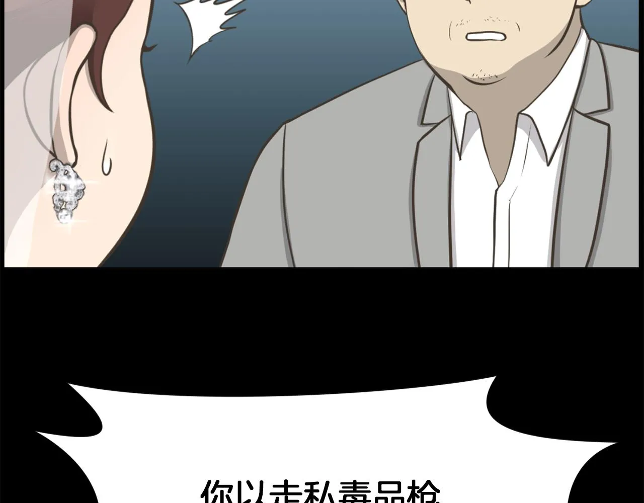第249页