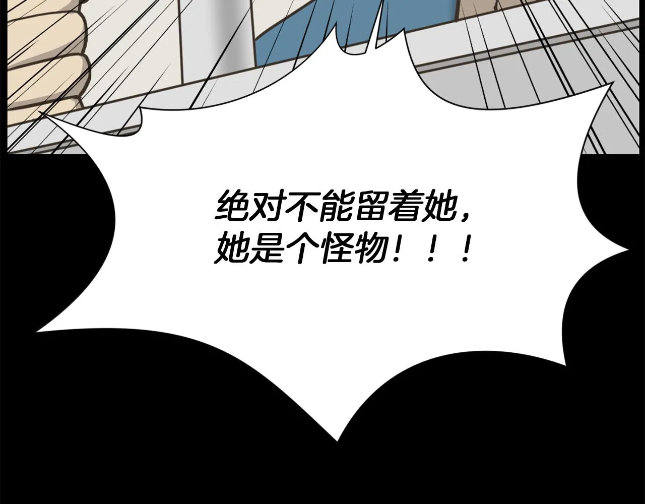第333页