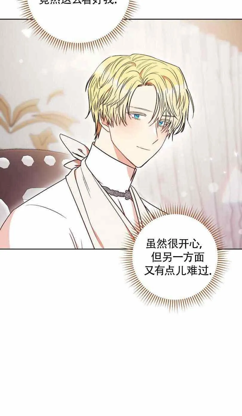 第231页