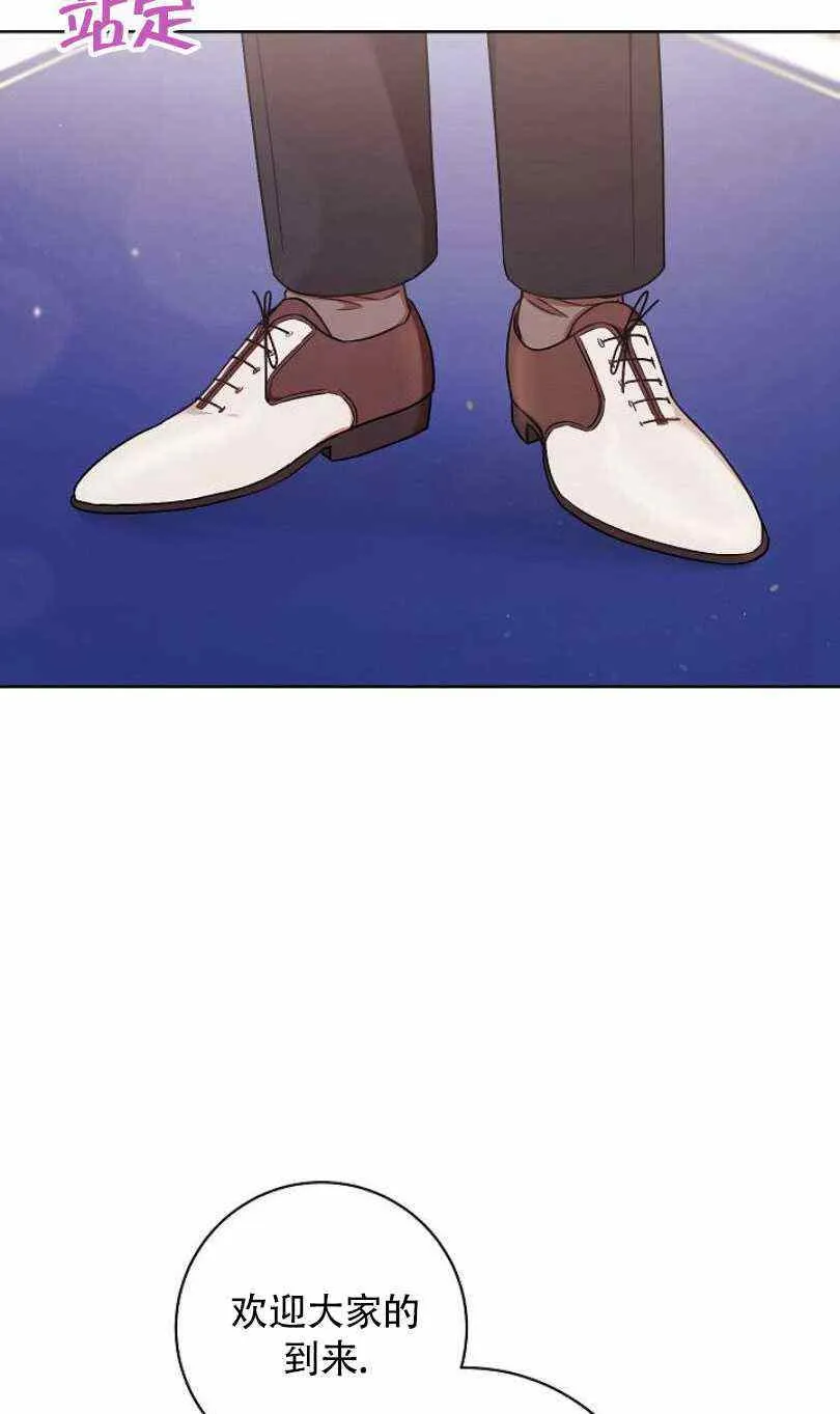 第282页
