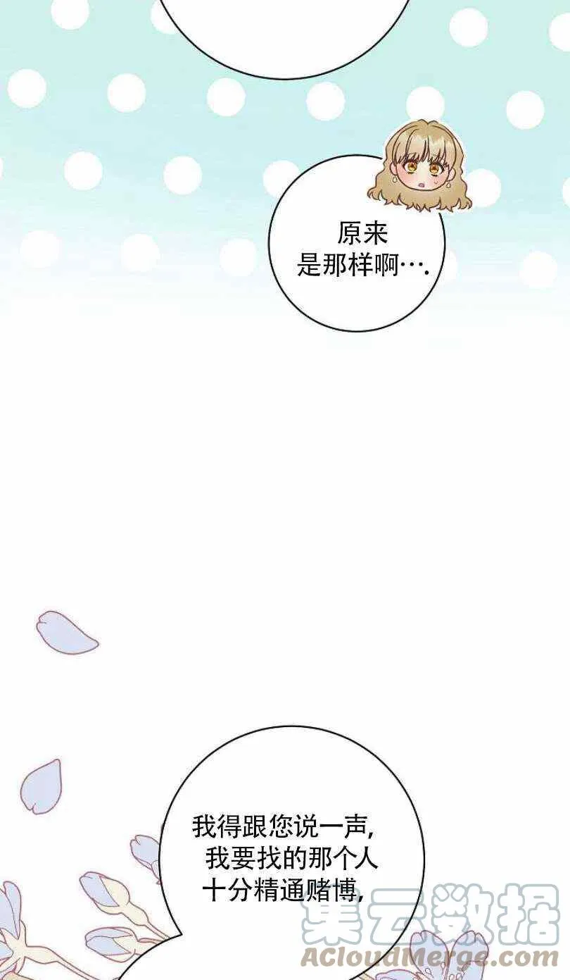 第216页