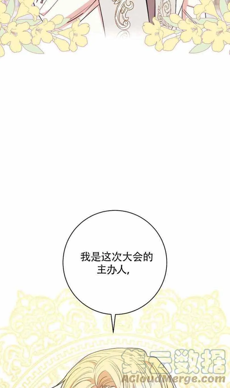 第288页