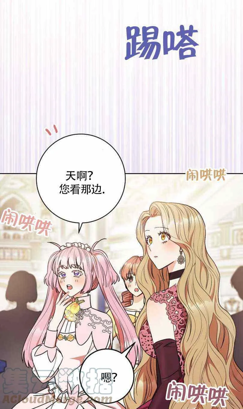 第276页