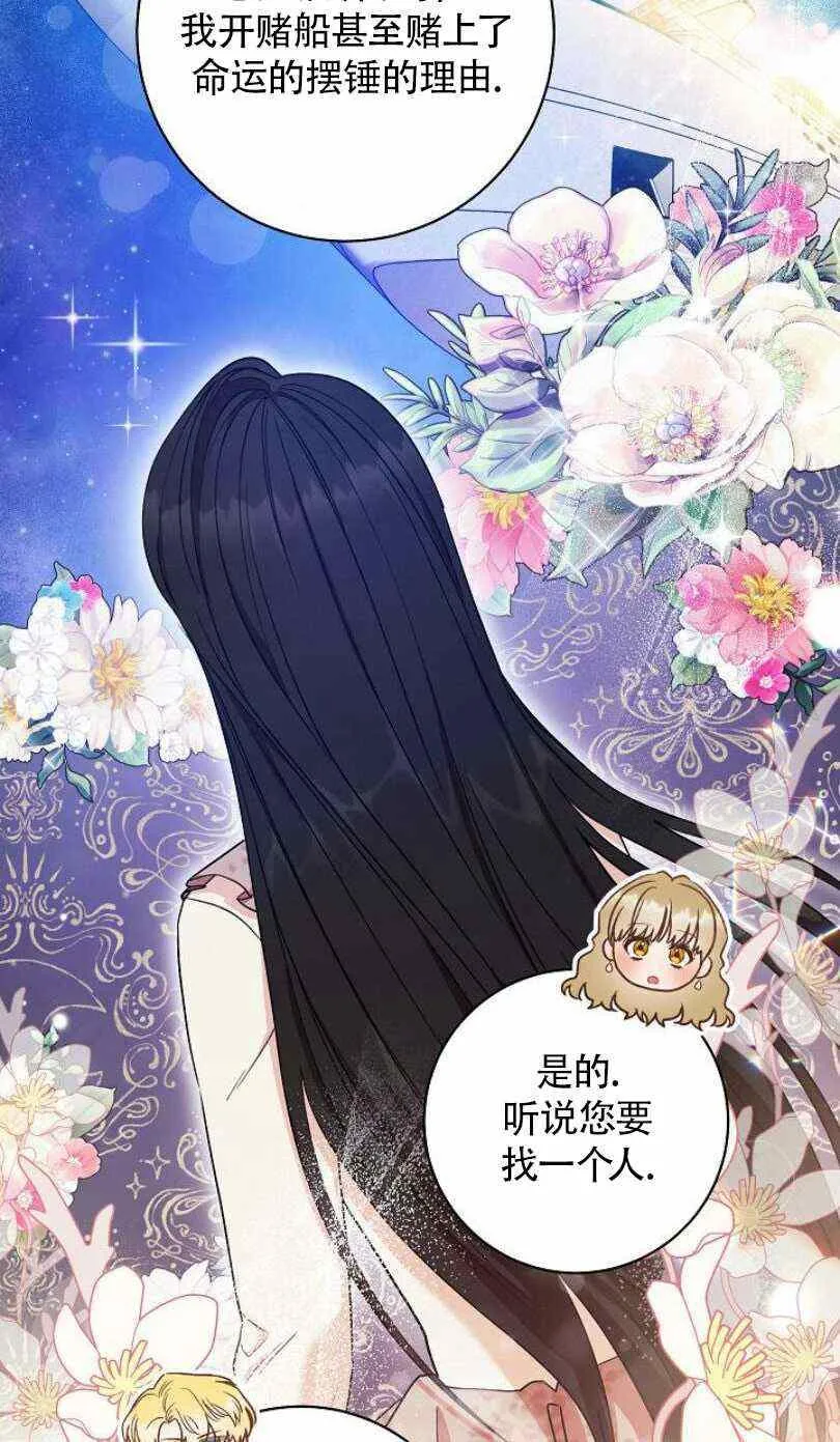 第195页