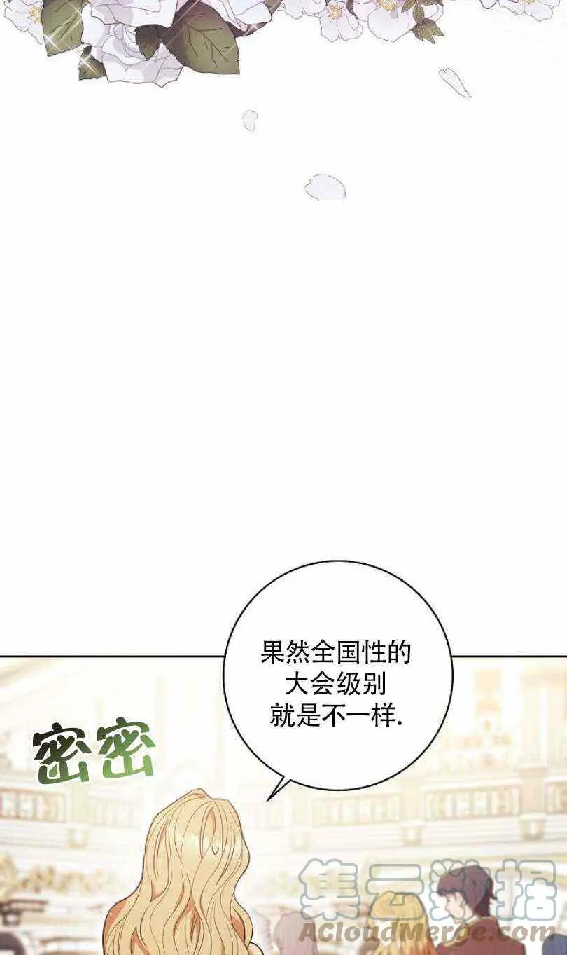 第252页