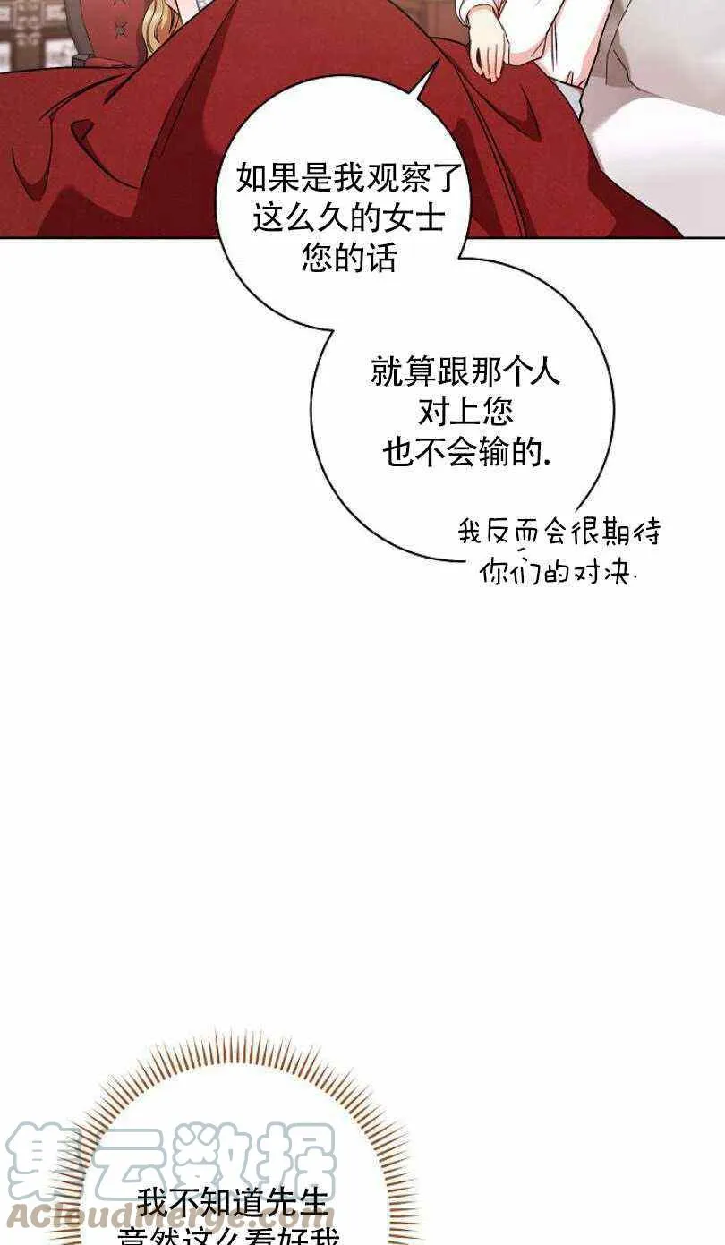 第228页