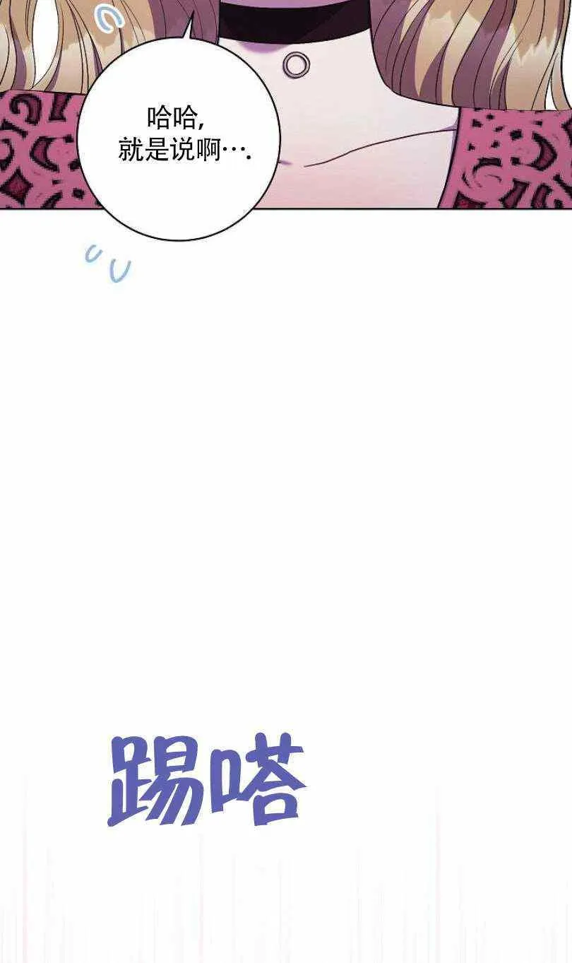第273页