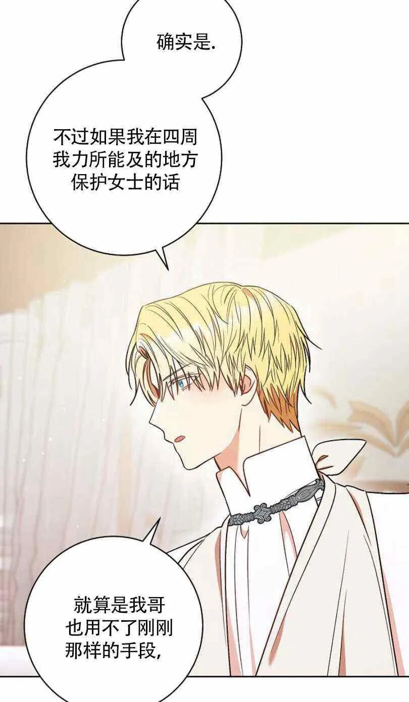 第210页
