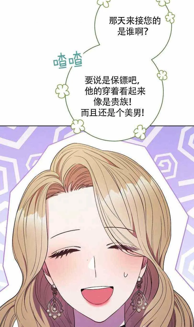 第270页