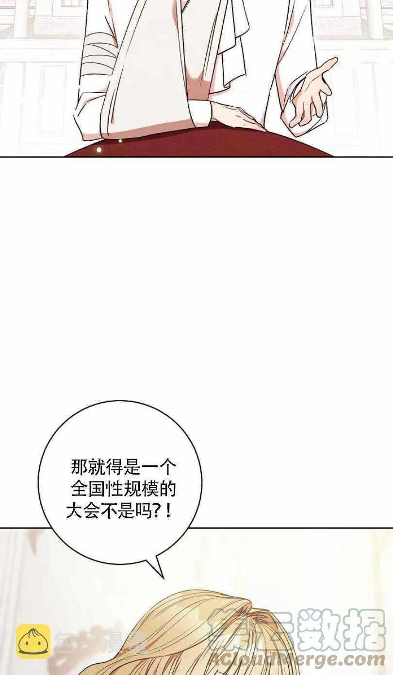 第204页
