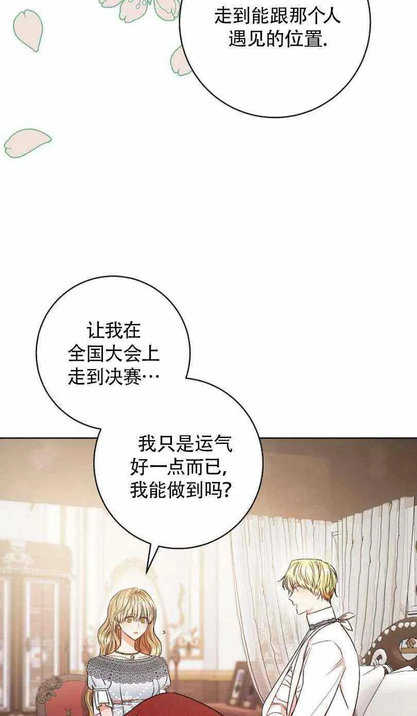 第225页