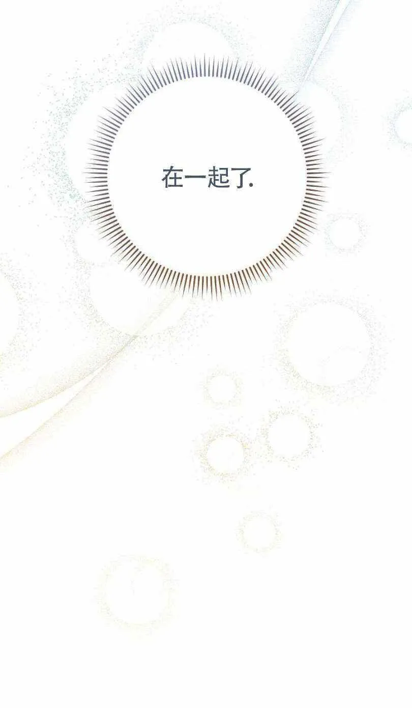 第237页