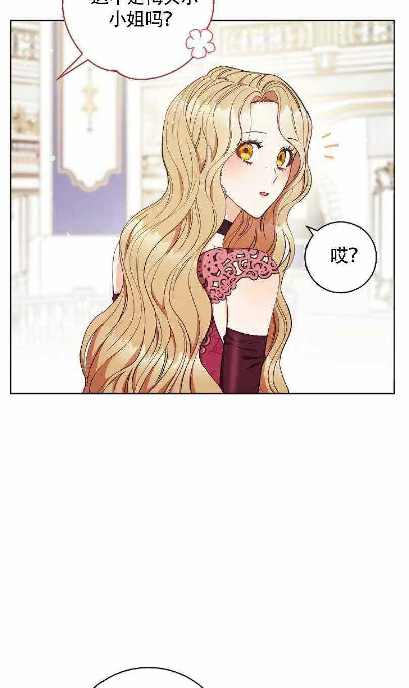 第258页
