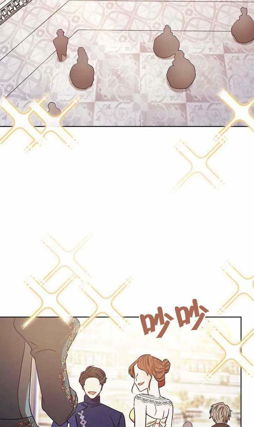 第243页