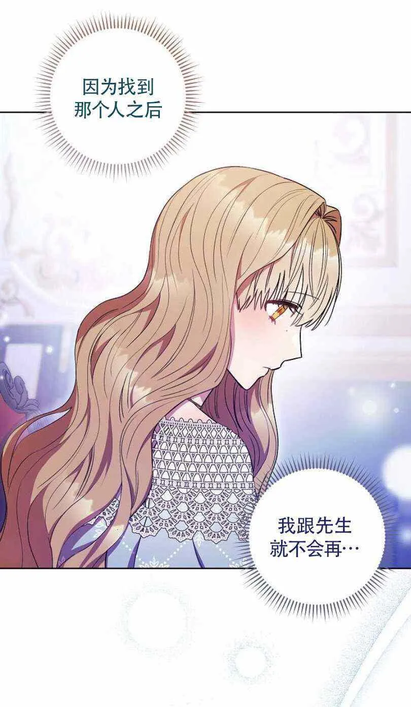 第234页
