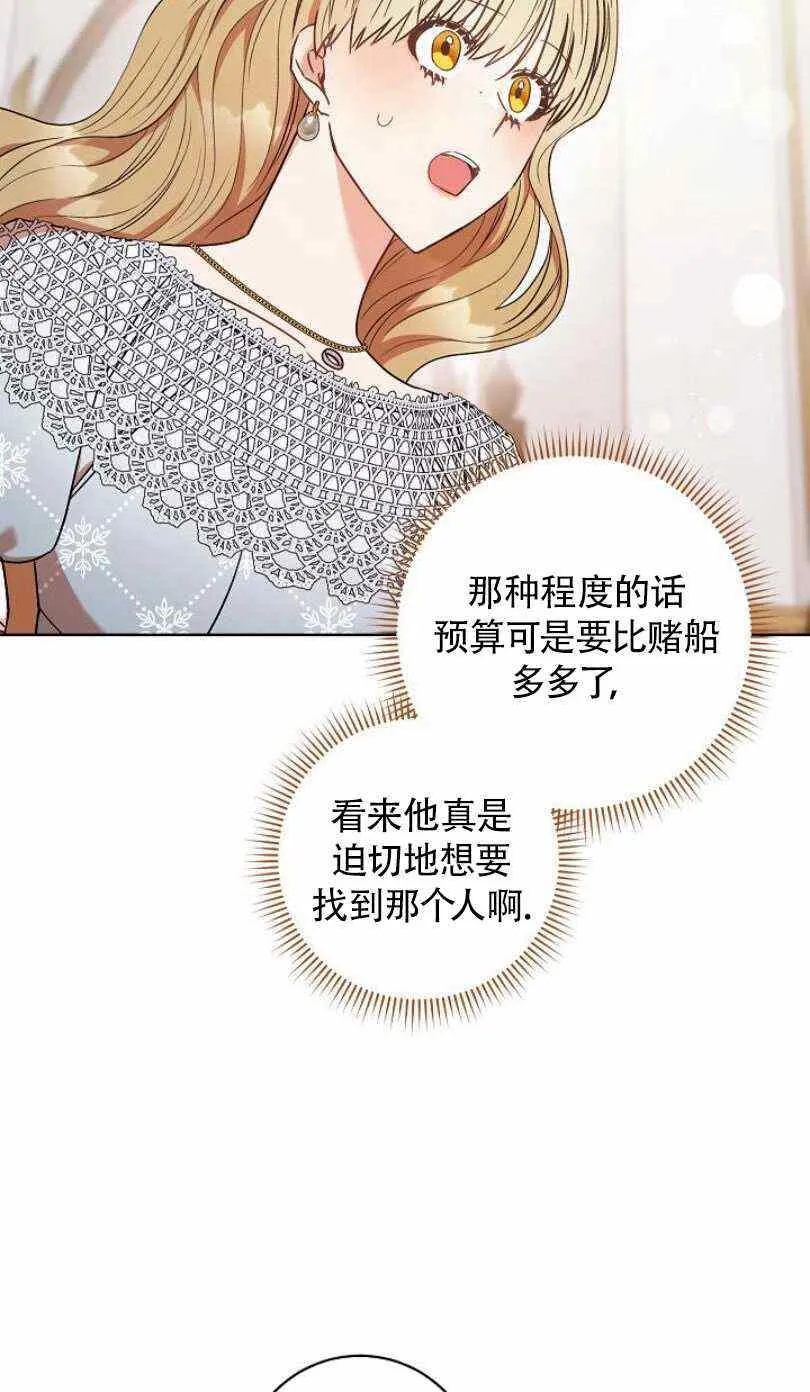 第207页
