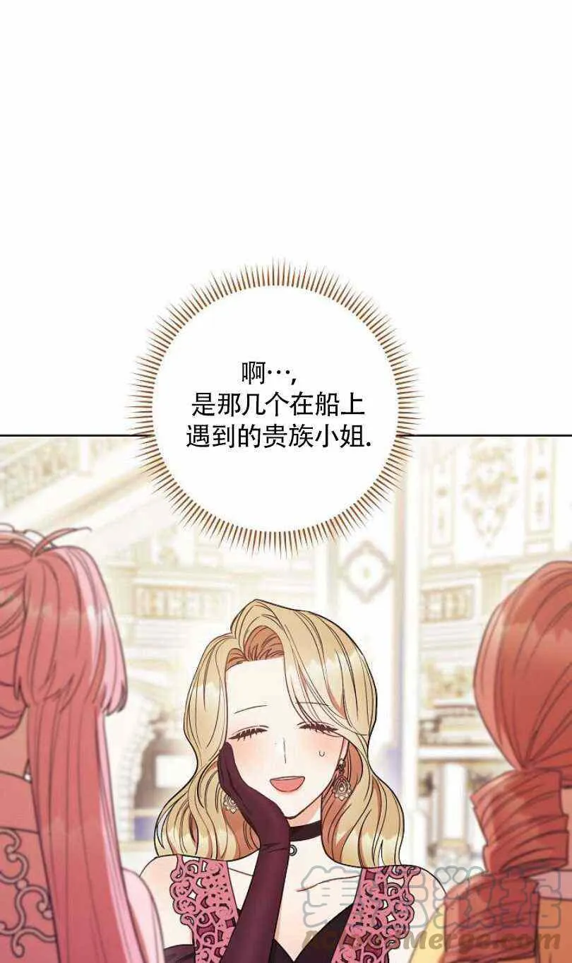第264页