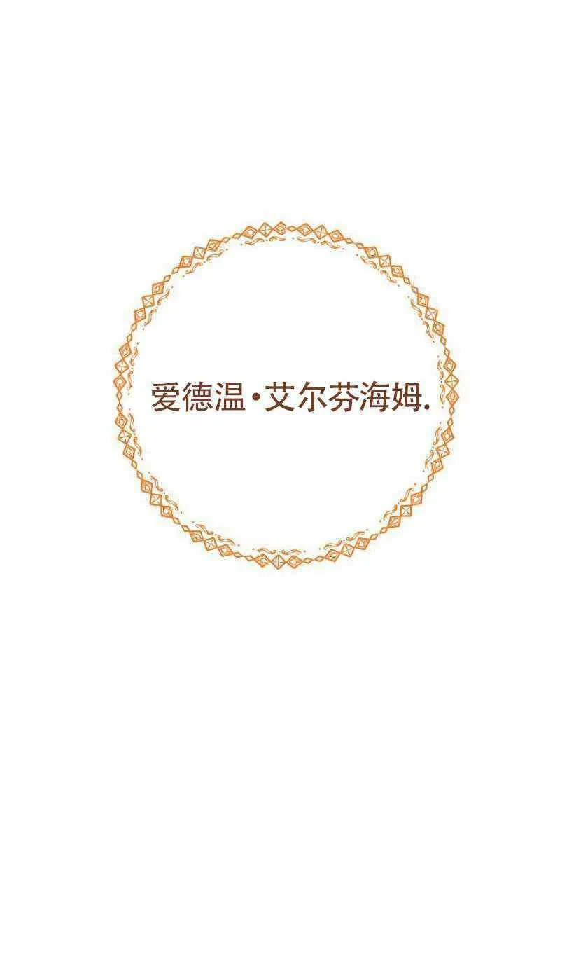 第294页