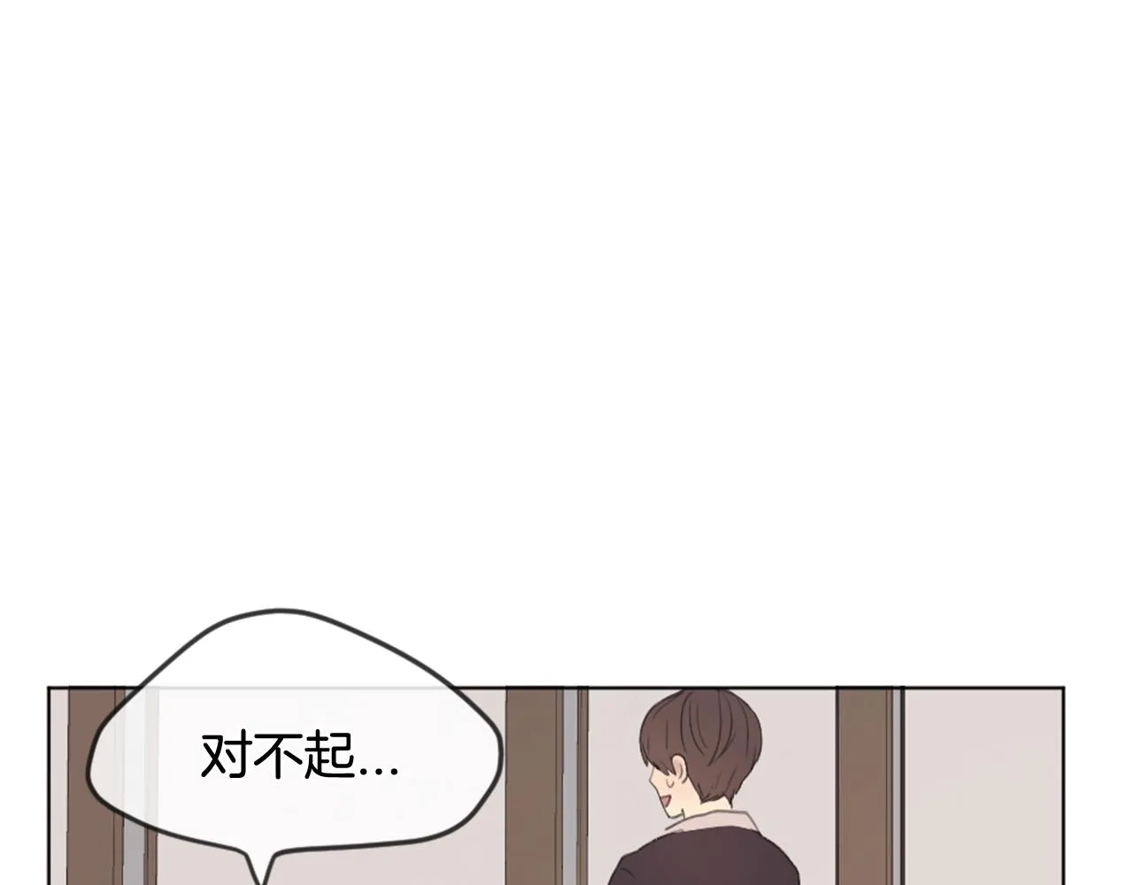 第300页