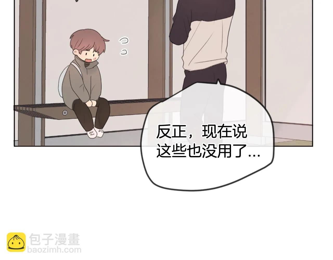 第303页
