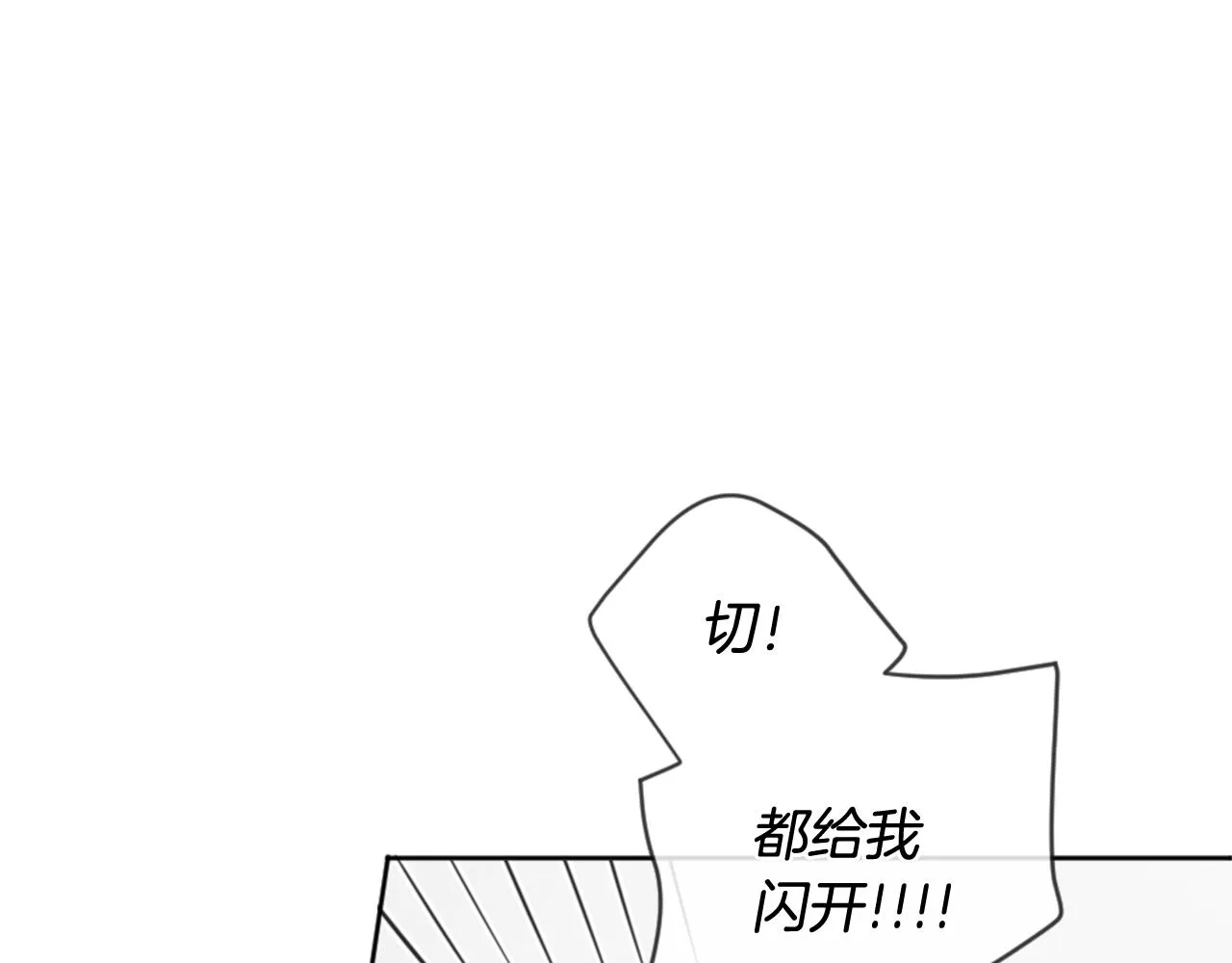 第258页