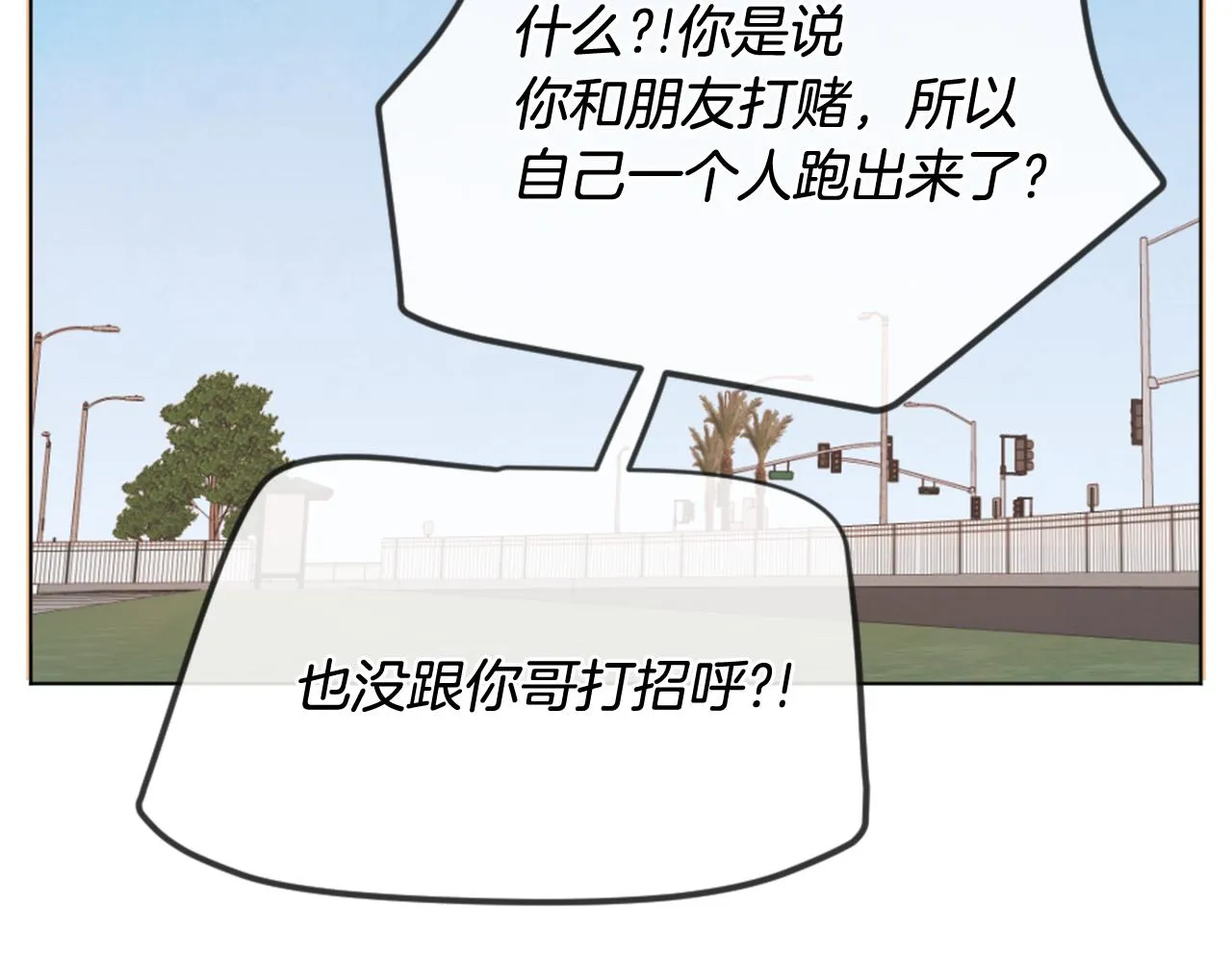 第297页
