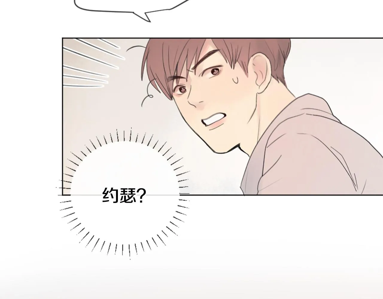 第342页