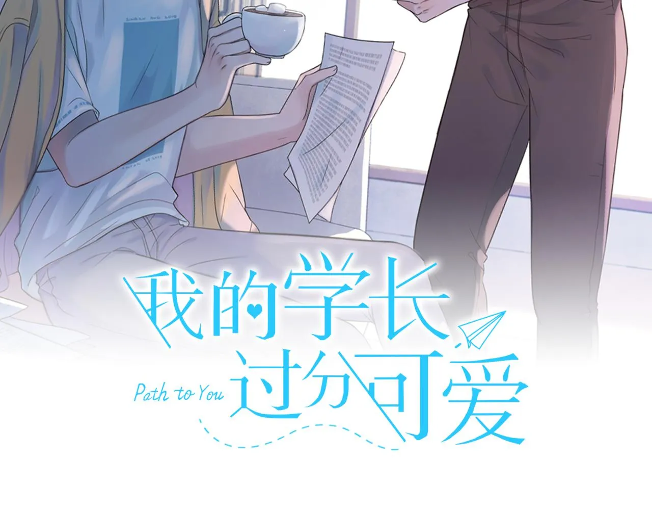 第0页