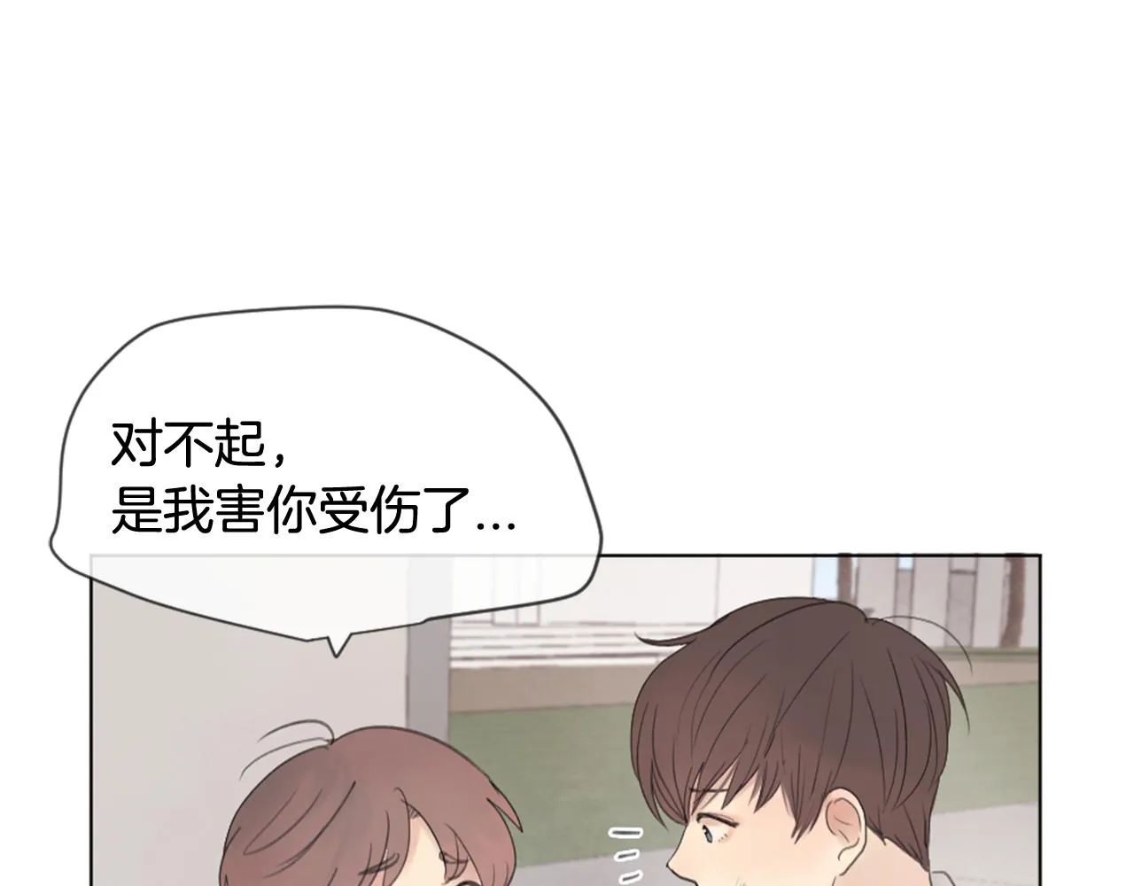 第279页