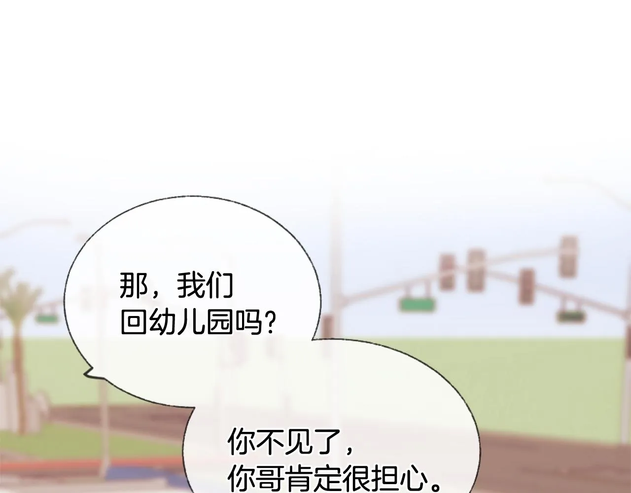 第306页