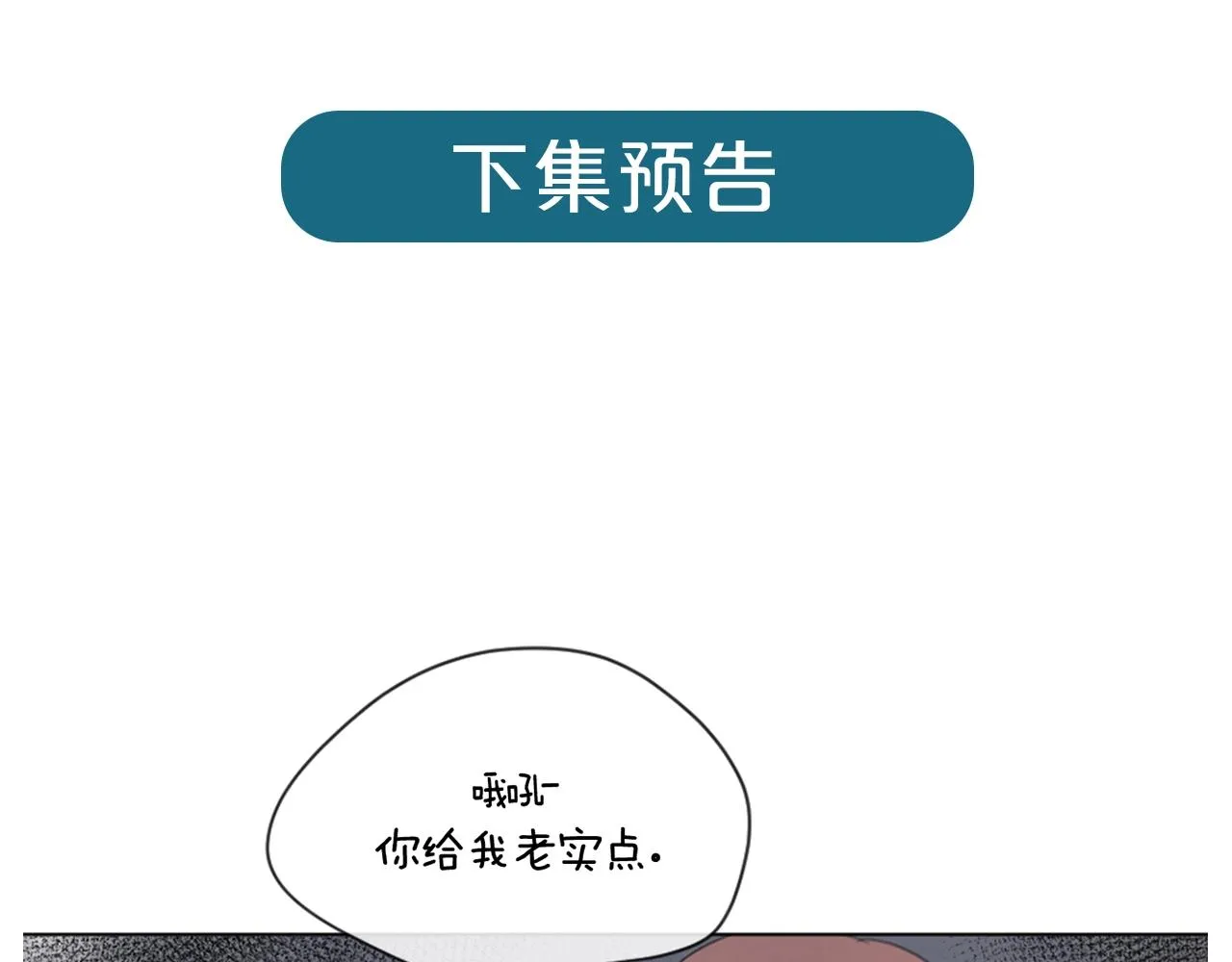 第375页