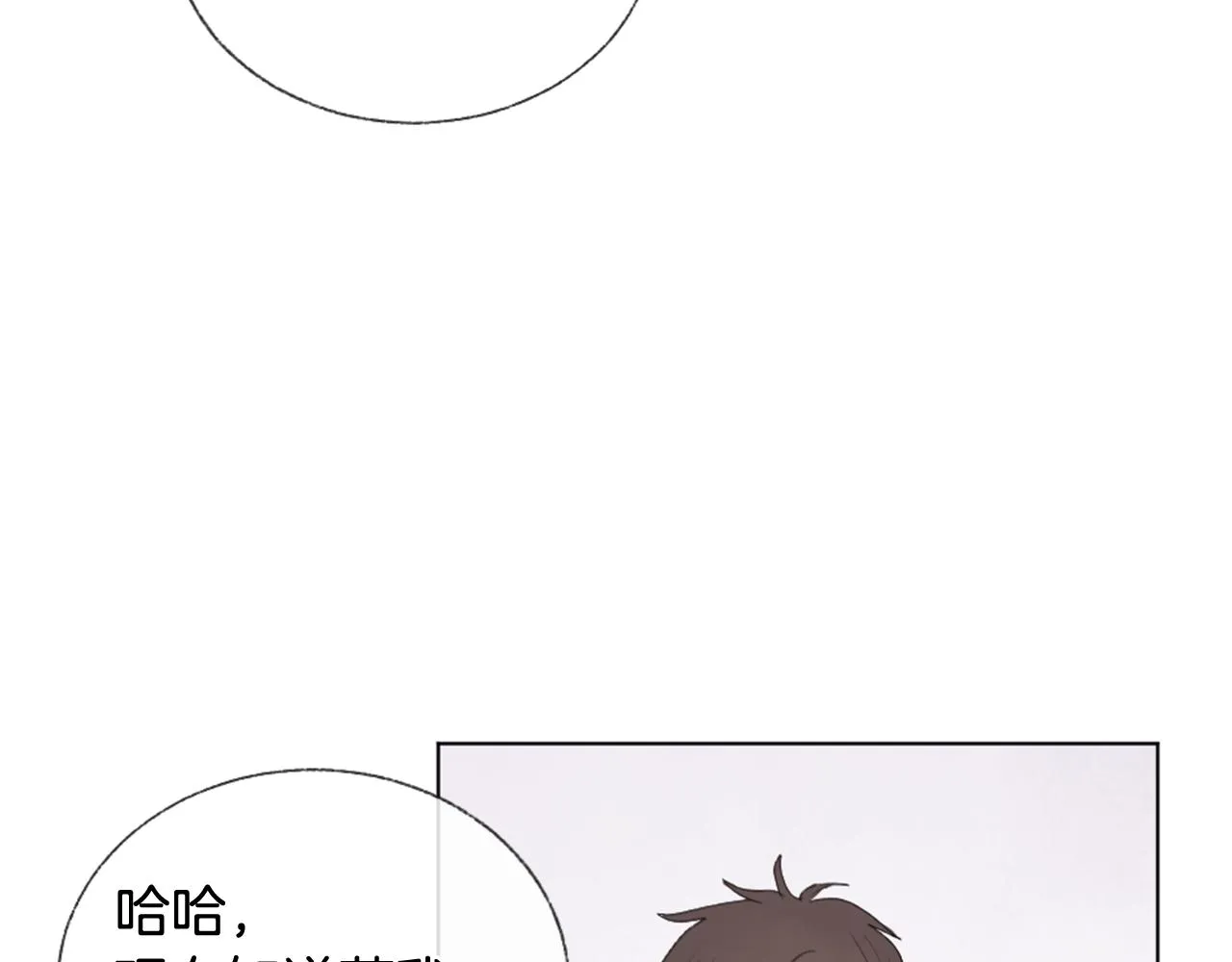 第240页