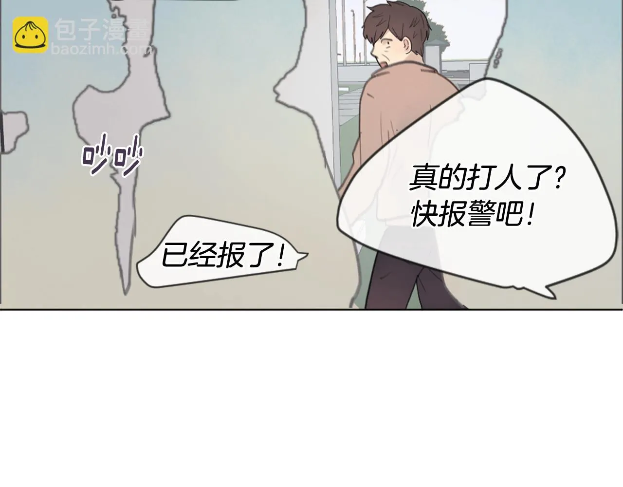第249页