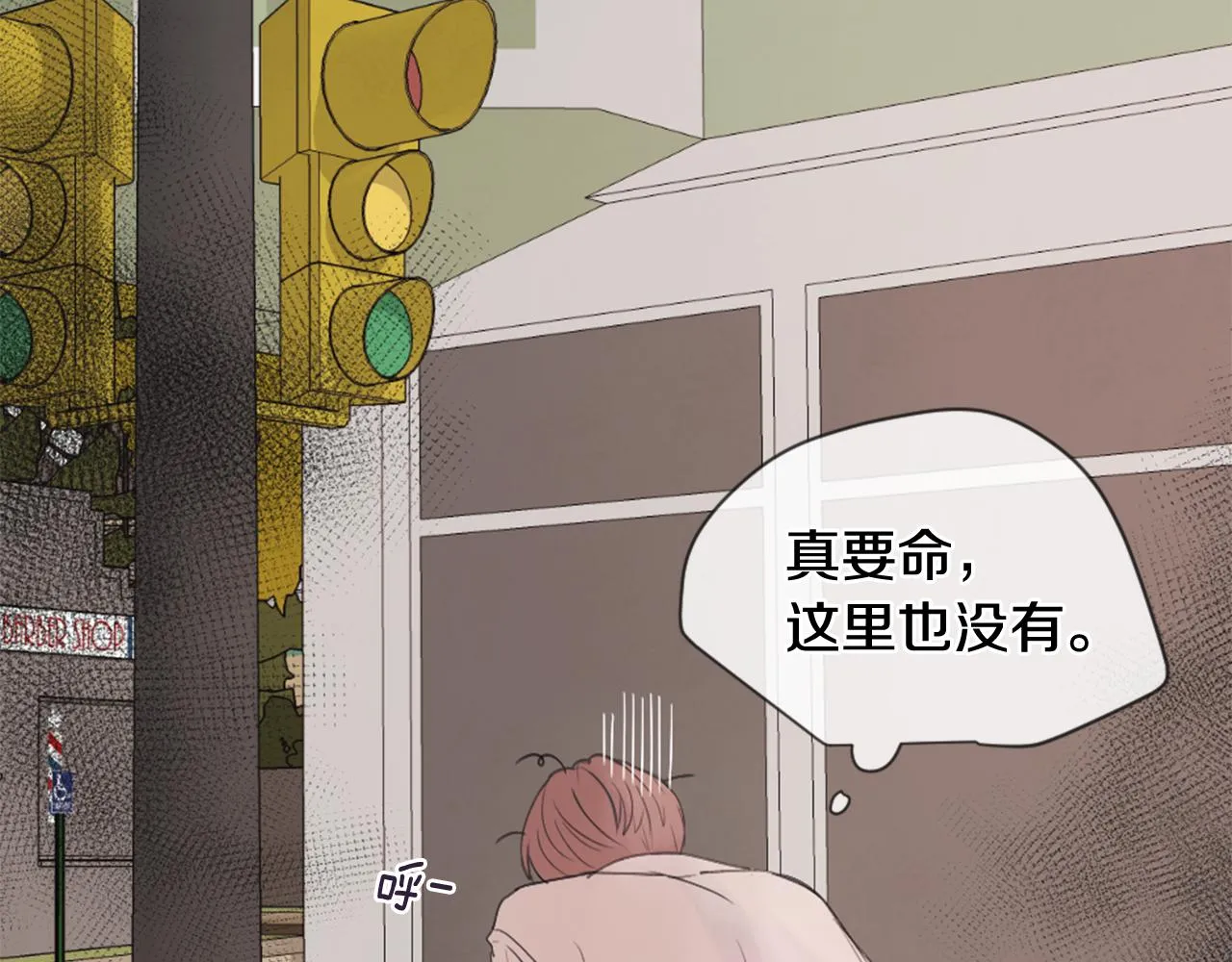 第327页