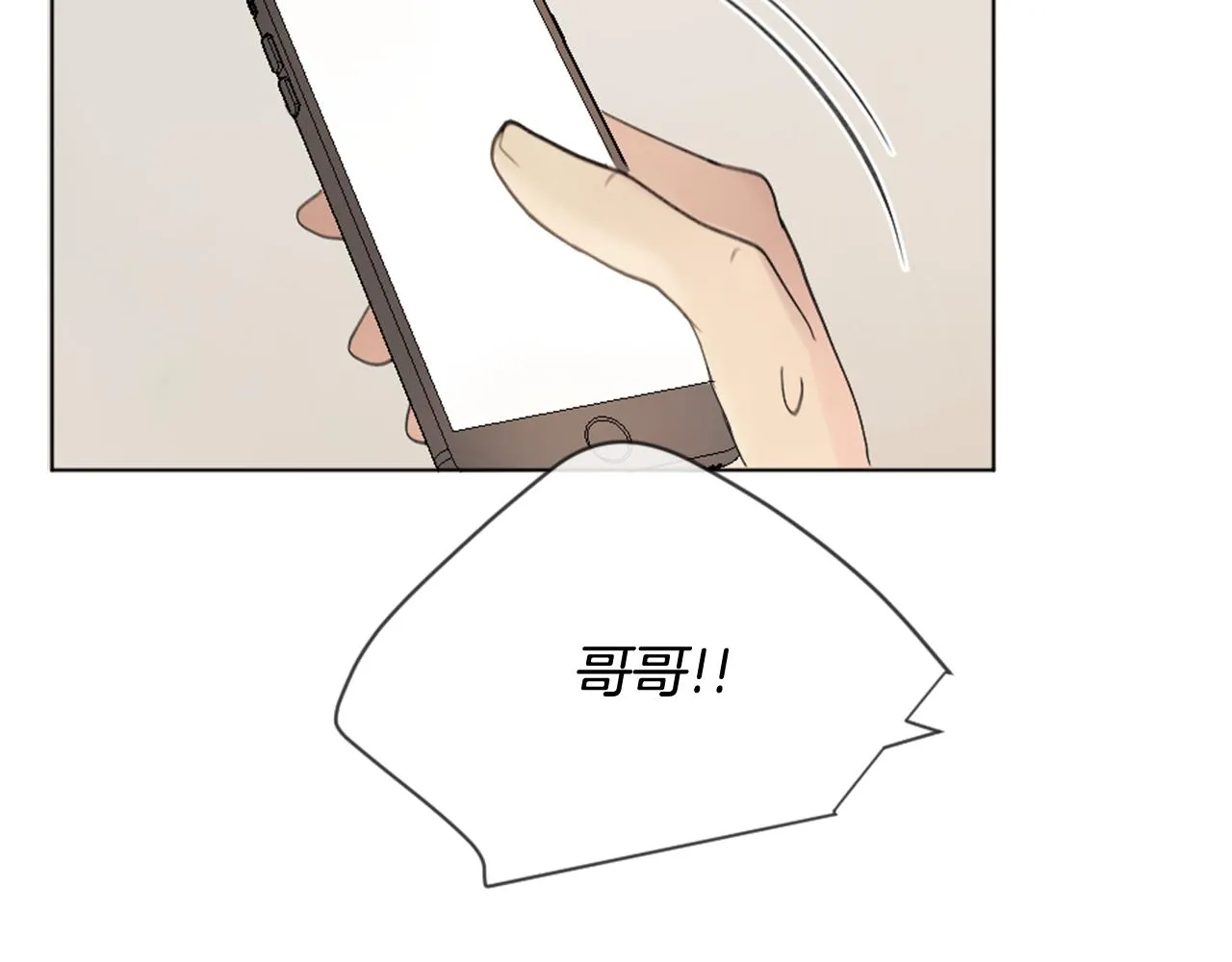 第336页