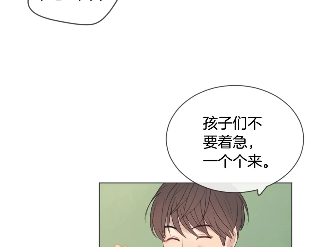 第279页