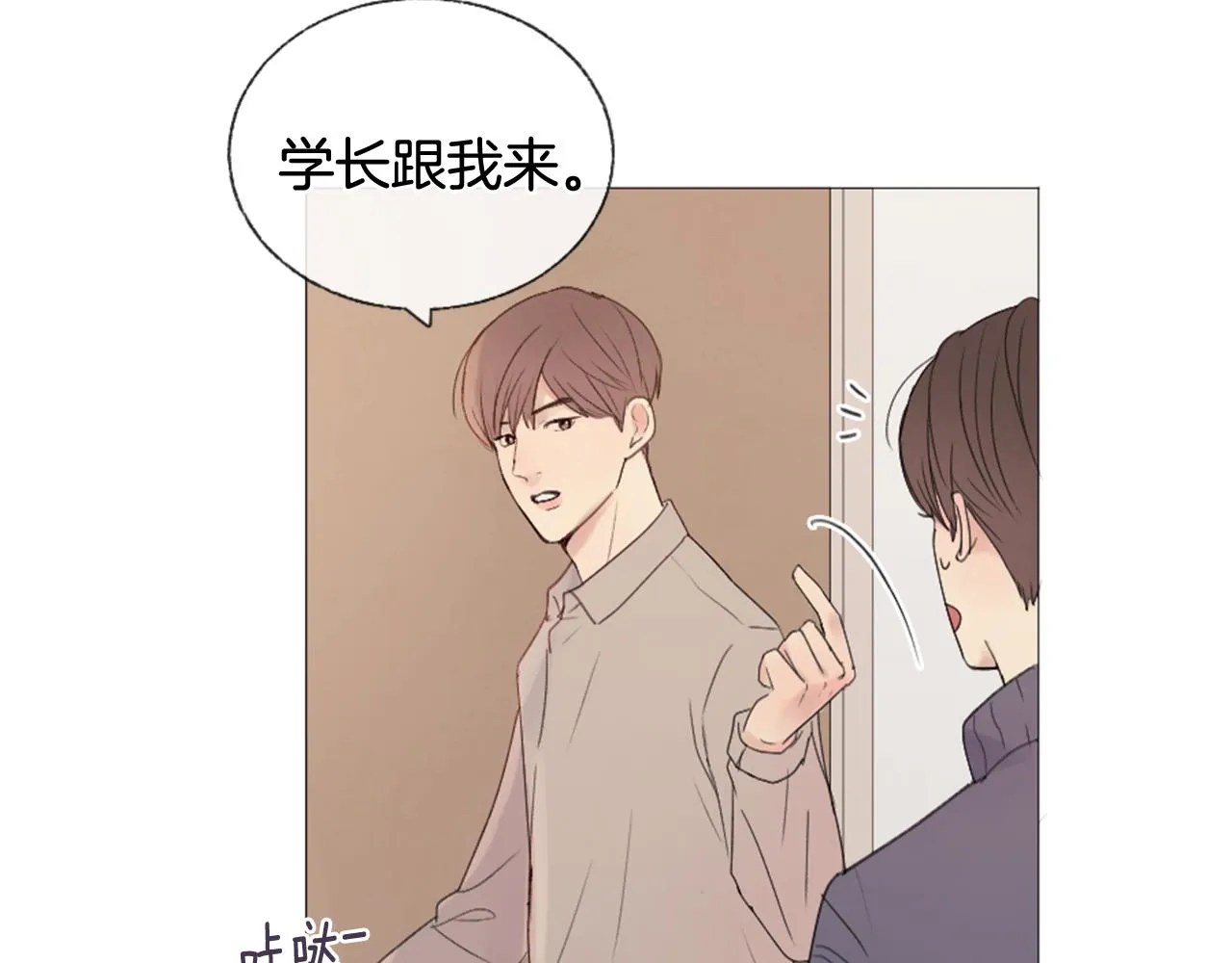 第240页