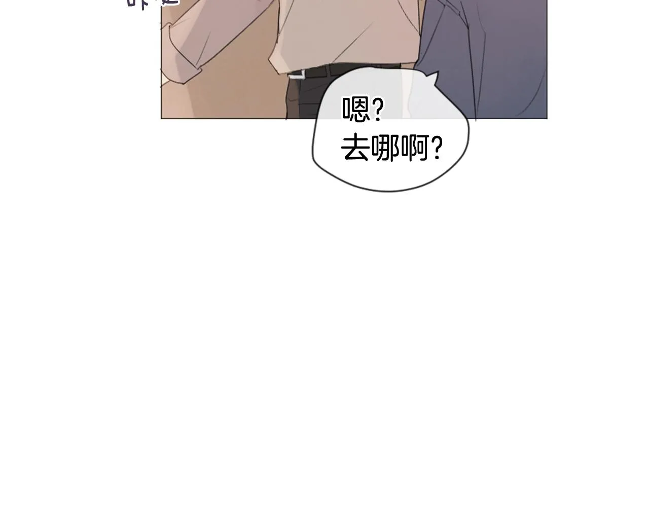 第243页