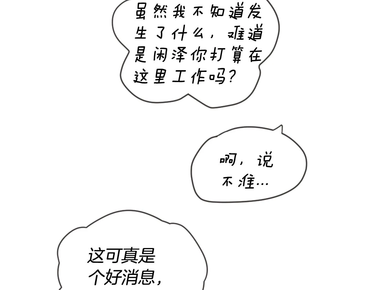 第309页