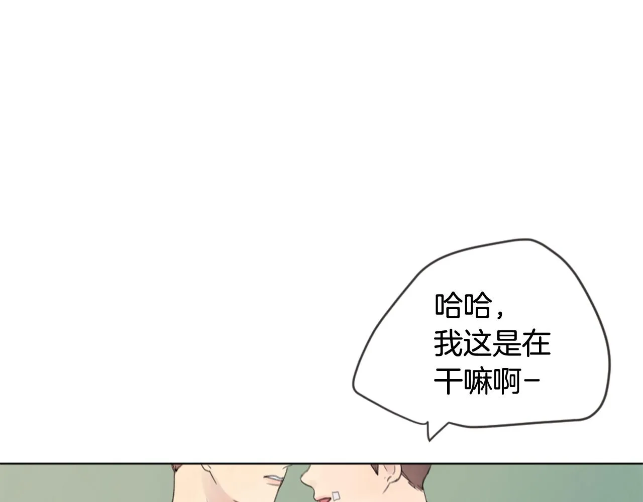 第261页