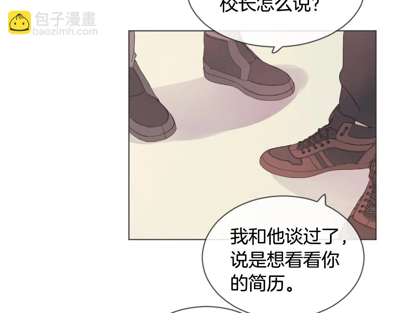 第183页