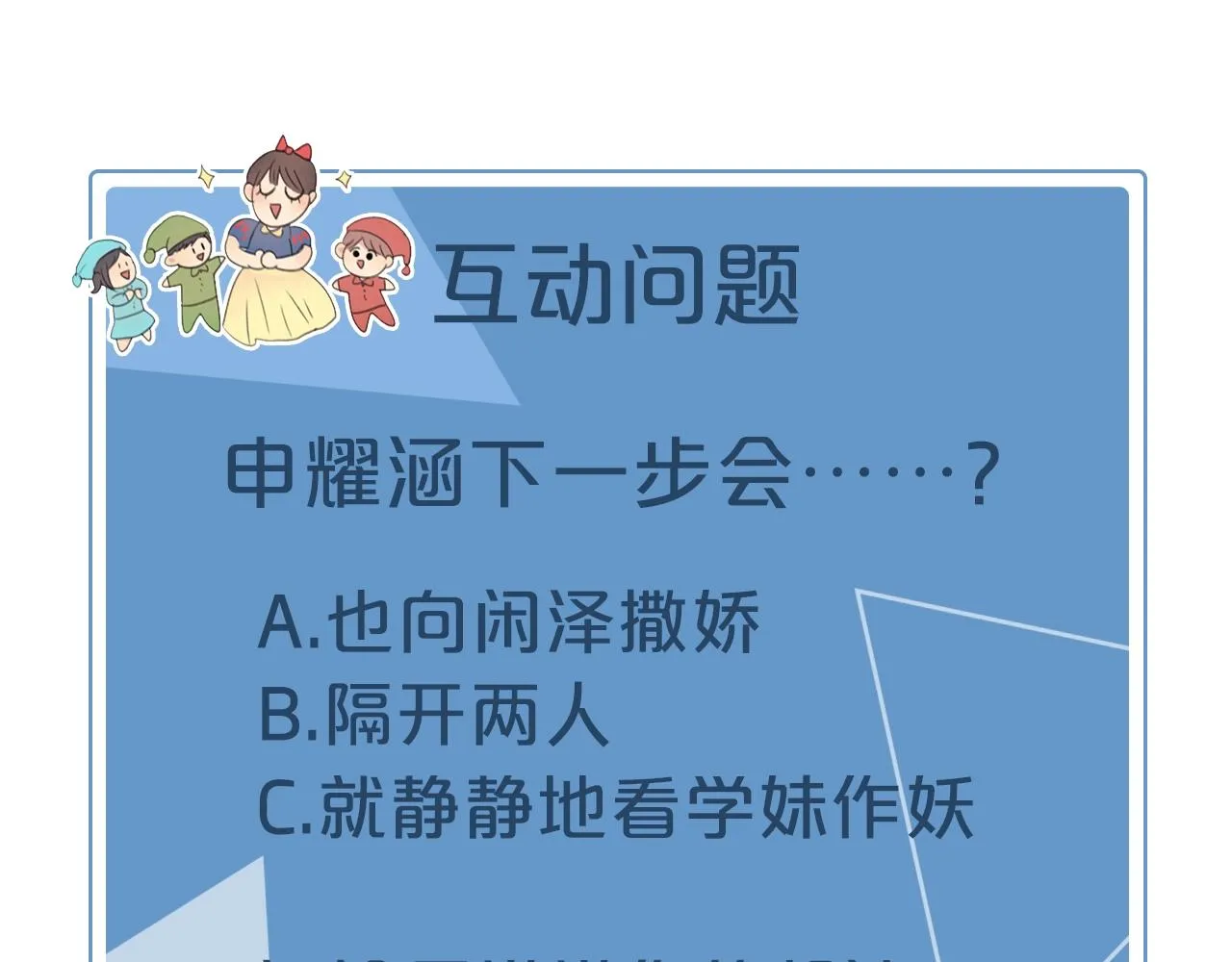 第351页